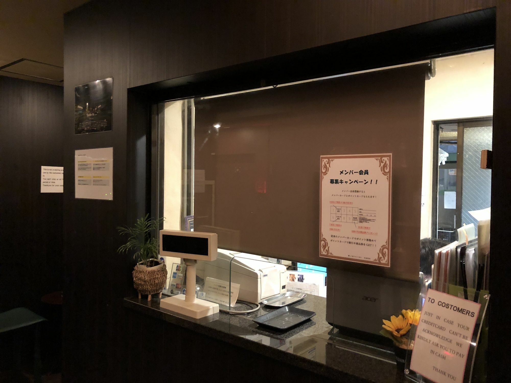 Hotel G-Style (Adults Only) Τόκιο Εξωτερικό φωτογραφία