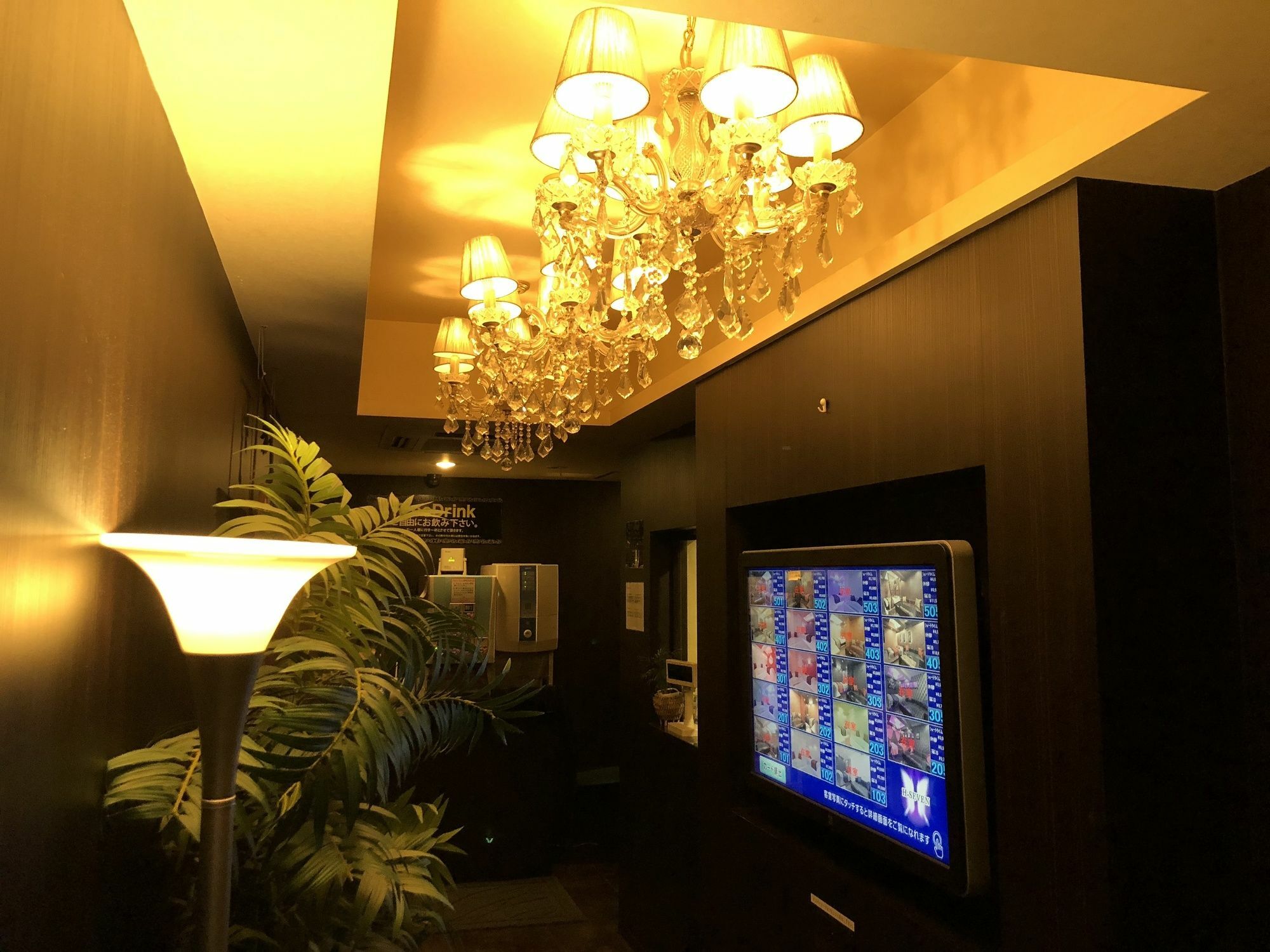 Hotel G-Style (Adults Only) Τόκιο Εξωτερικό φωτογραφία